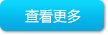 内蒙古利元科技有限公司